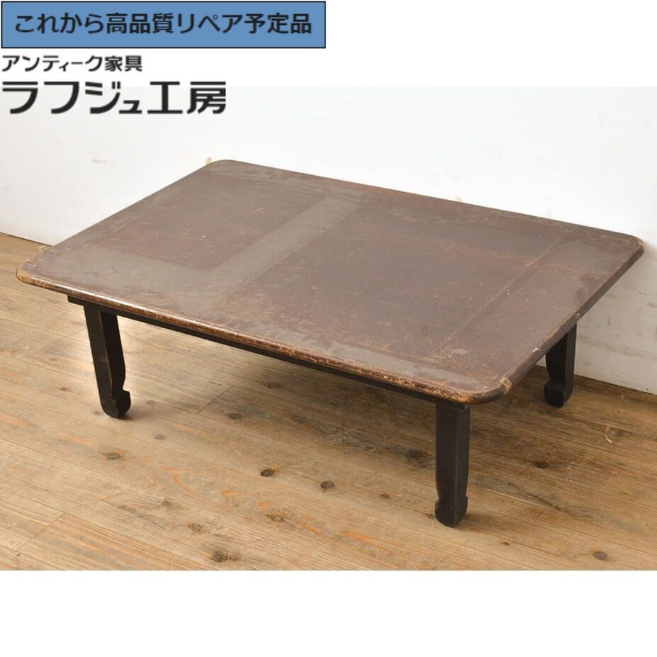 ちゃぶ台 アンティーク レトロ」の人気商品一覧 | 安い商品を通販
