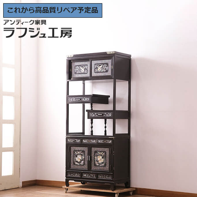 楽天市場】螺鈿（インテリア・寝具・収納）の通販