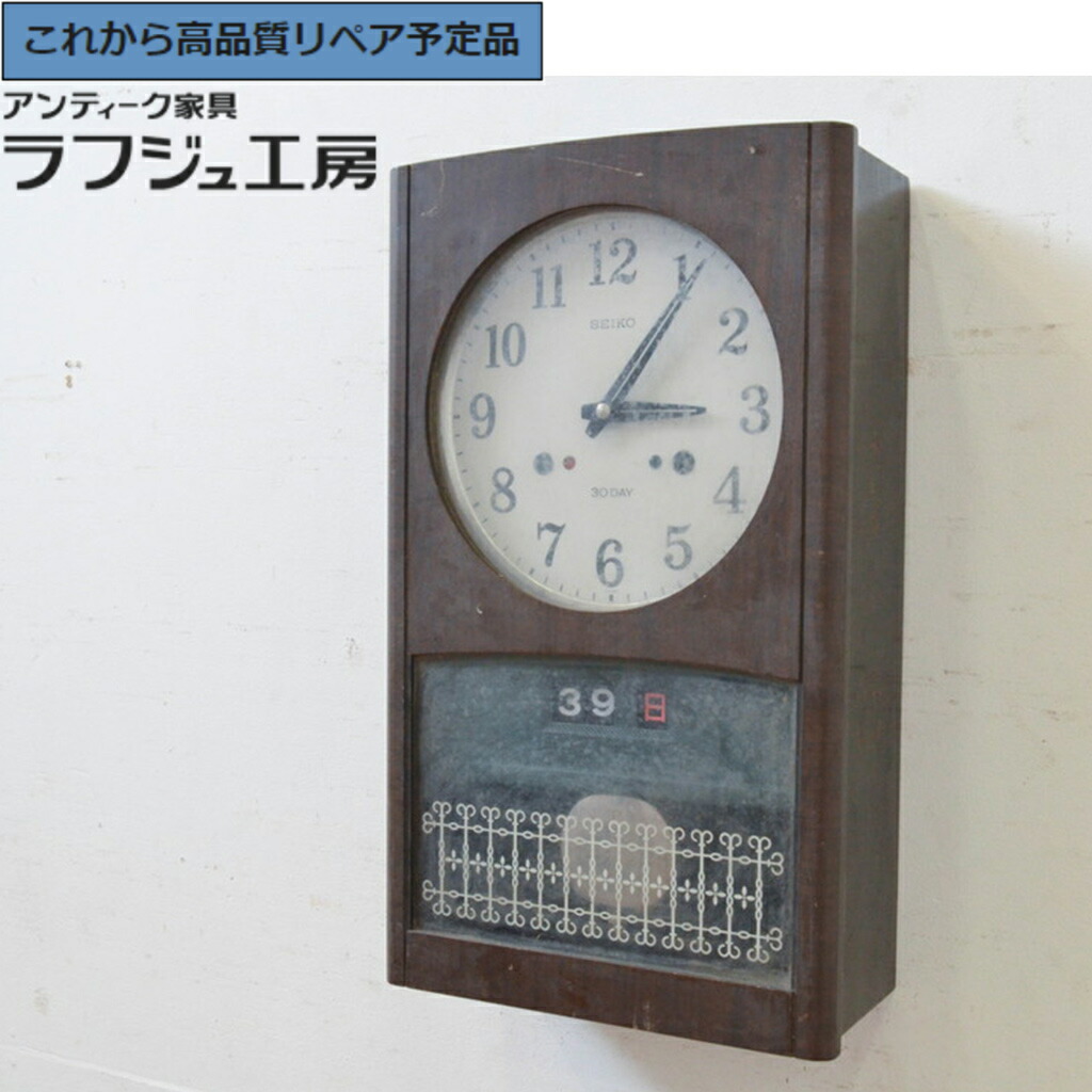 楽天市場】柱時計 アンティークの通販