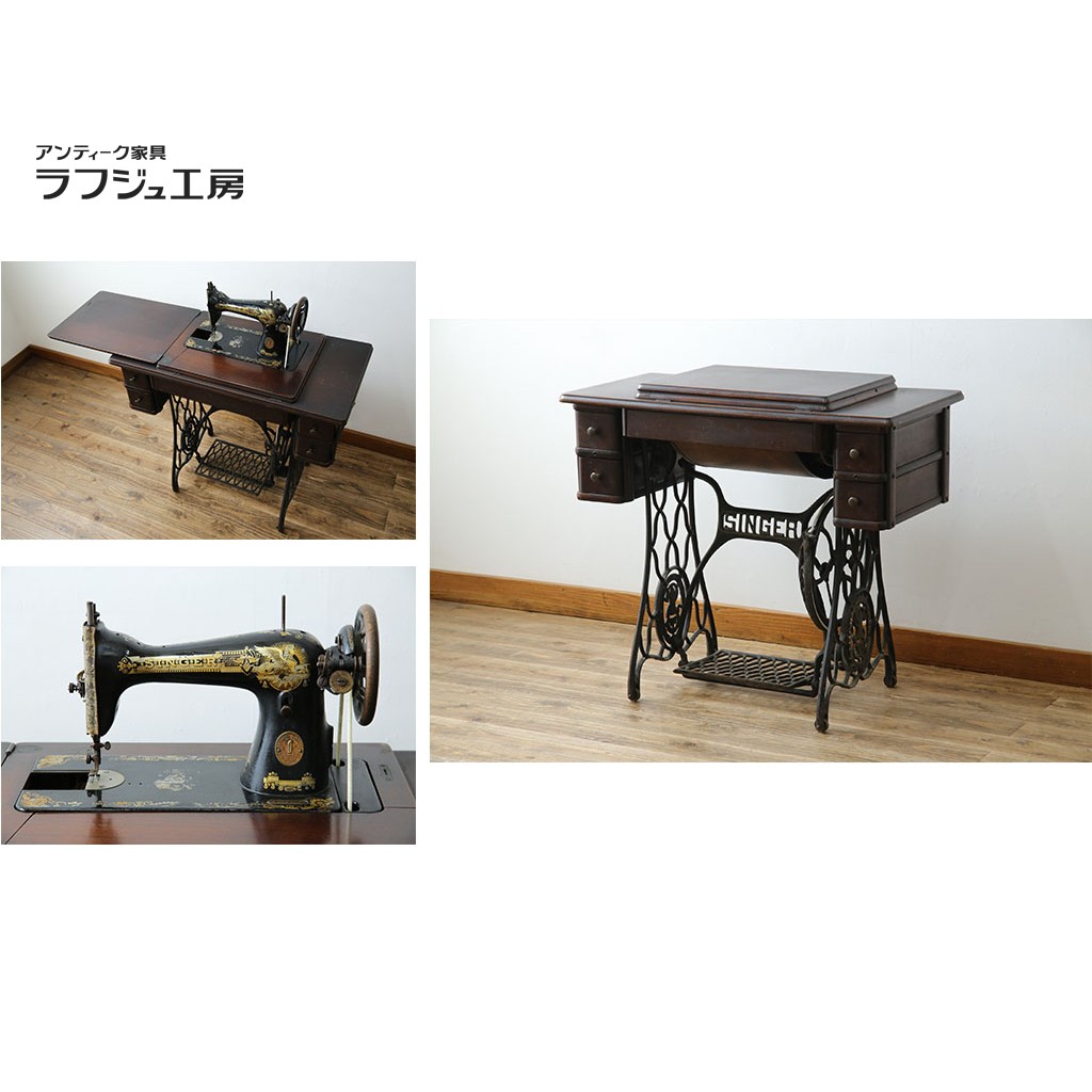 楽天市場】【ジャンク品】☆H様専用☆ イギリスアンティーク 足踏み