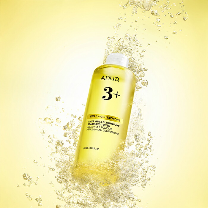 楽天市場】＼54％OFF+ギフト付き／☆楽天限定☆ 【ANUA公式】【朝ビタ