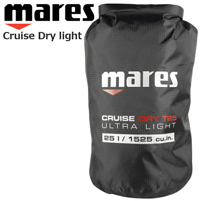 マレス バッグ ダイビング」の人気商品一覧 | 安い商品を通販サイト