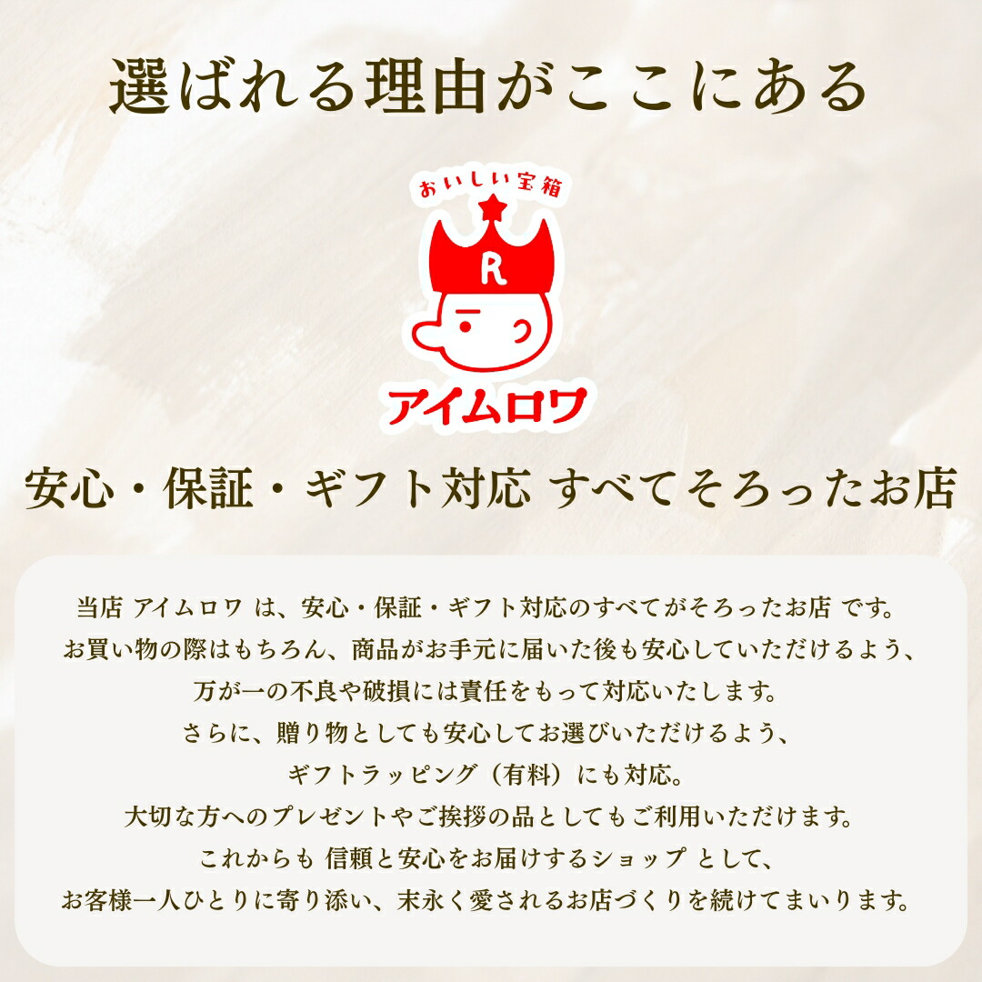 楽天市場】【13時〆最短翌日着】グミ 詰め合わせ コロロ 4種 各2袋 計8