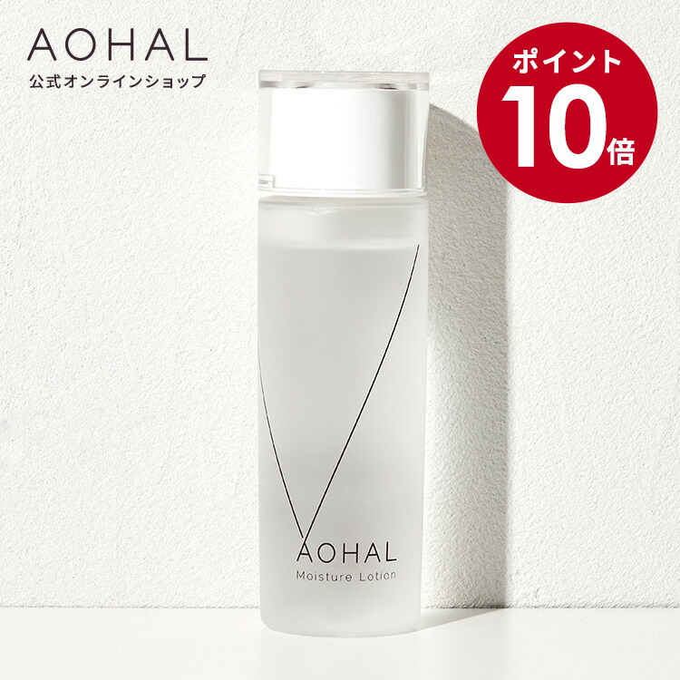 楽天市場】【スーパーSALE期間限定10倍】コラージュリペアバクチセラム