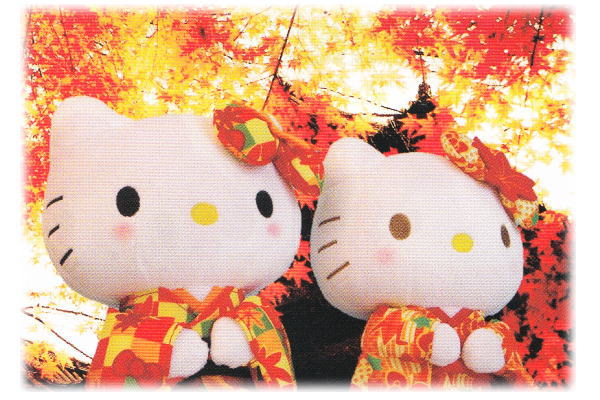 楽天市場】【ハローキティ】ぬいぐるみ【紅葉着物S】【キティちゃん