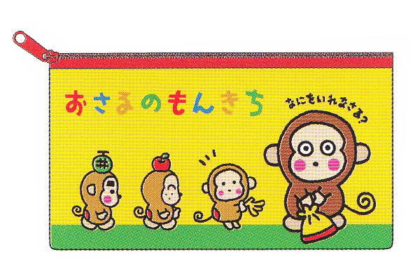 楽天市場】【サンリオキャラクターズ】フラットポーチM【おさるのもん