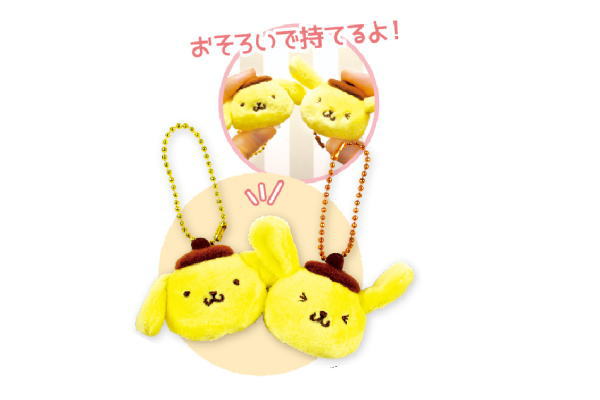 楽天市場】【サンリオキャラクター】ニコイチマスコットキーホルダー