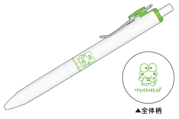 楽天市場】【送料無料】【日本製】【サンリオキャラクターズ