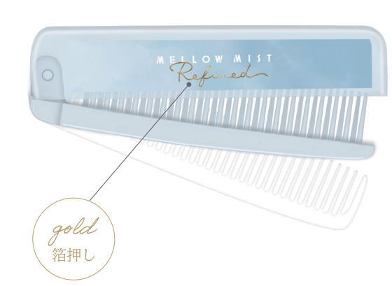 楽天市場】オリジナル 折りたたみブラシアンドコームブルー 青