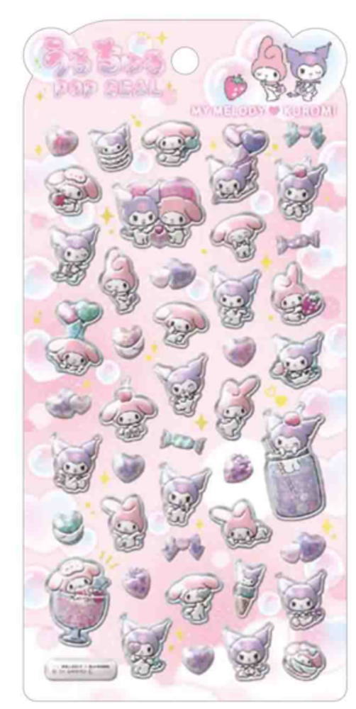 楽天市場】【送料無料】 サンリオキャラクターズ うるちゅるポップ