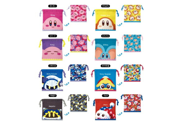 楽天市場】【クジ】 星のカービィ ミニ巾着ポーチ2カービィ ゲーム