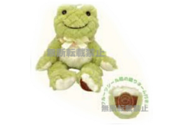 楽天市場】【送料無料】 かえるのピクルス pickles the frog ビーン