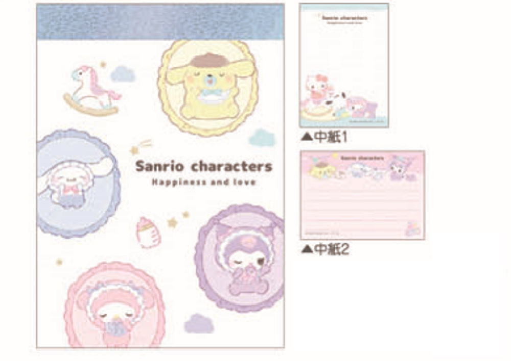 ハローキティ メモ帳」の人気商品一覧 | 安い商品を通販サイトから探す