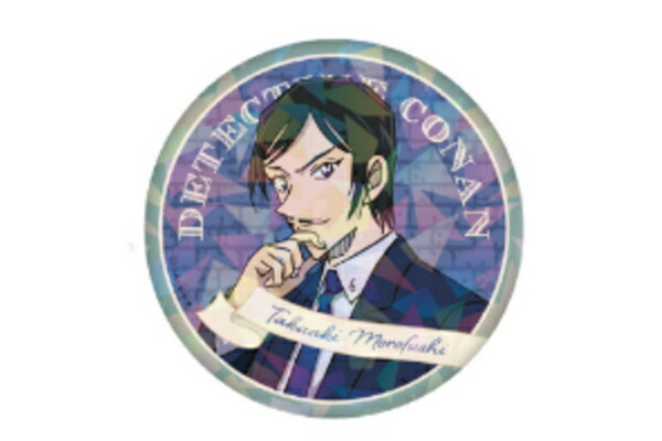 楽天市場】名探偵コナン ホログラム缶バッジミステリーフレーム 諸伏