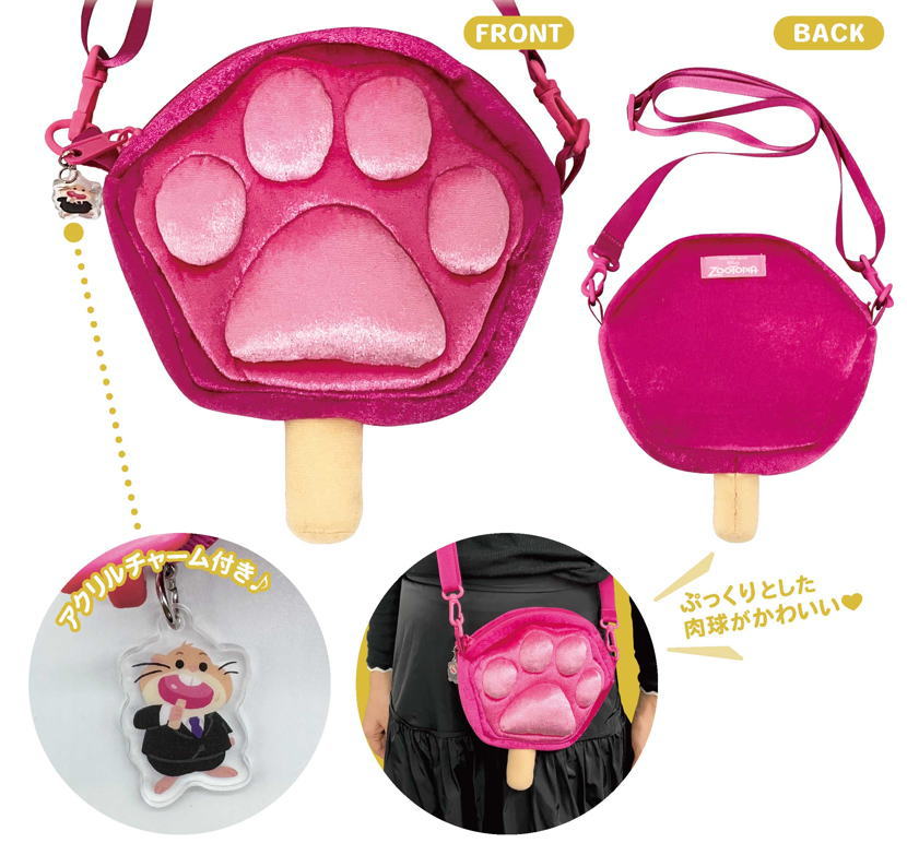 楽天市場】【送料無料】 ディズニーキャラクター アイスポップシェイプ