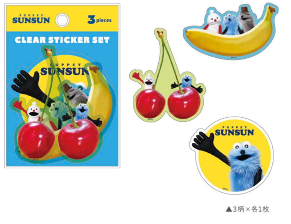 楽天市場】【パペットスンスン】クリアステッカーセット【Bセット