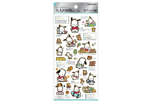 楽天市場】【10枚セット】 【セット】 【セット商品】 【日本製