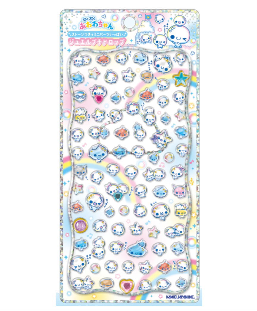 楽天市場】【10枚セット】 【セット】 【セット商品】 平成レトロ