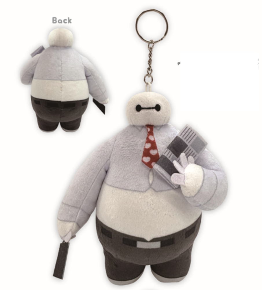 楽天市場】ディズニーキャラクター ぬいぐるみキーリングサラリーマン