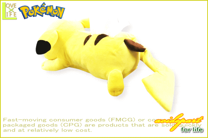 楽天市場】ポケットモンスター ぬいぐるみティッシュカバーピカチュウ