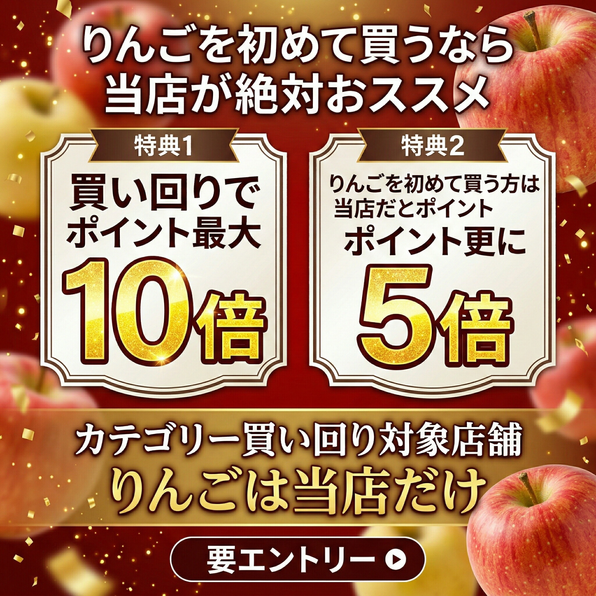楽天市場】～ﾎﾟｲﾝﾄ最大10倍～ 光センサーりんご 楽天優良 認定店 3kg