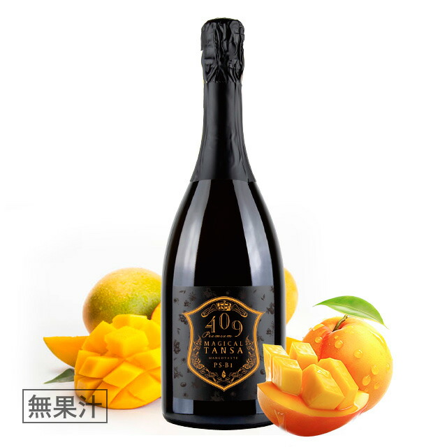 楽天市場】【P5倍】【楽天ランキング受賞】レビュー投稿でプレゼント