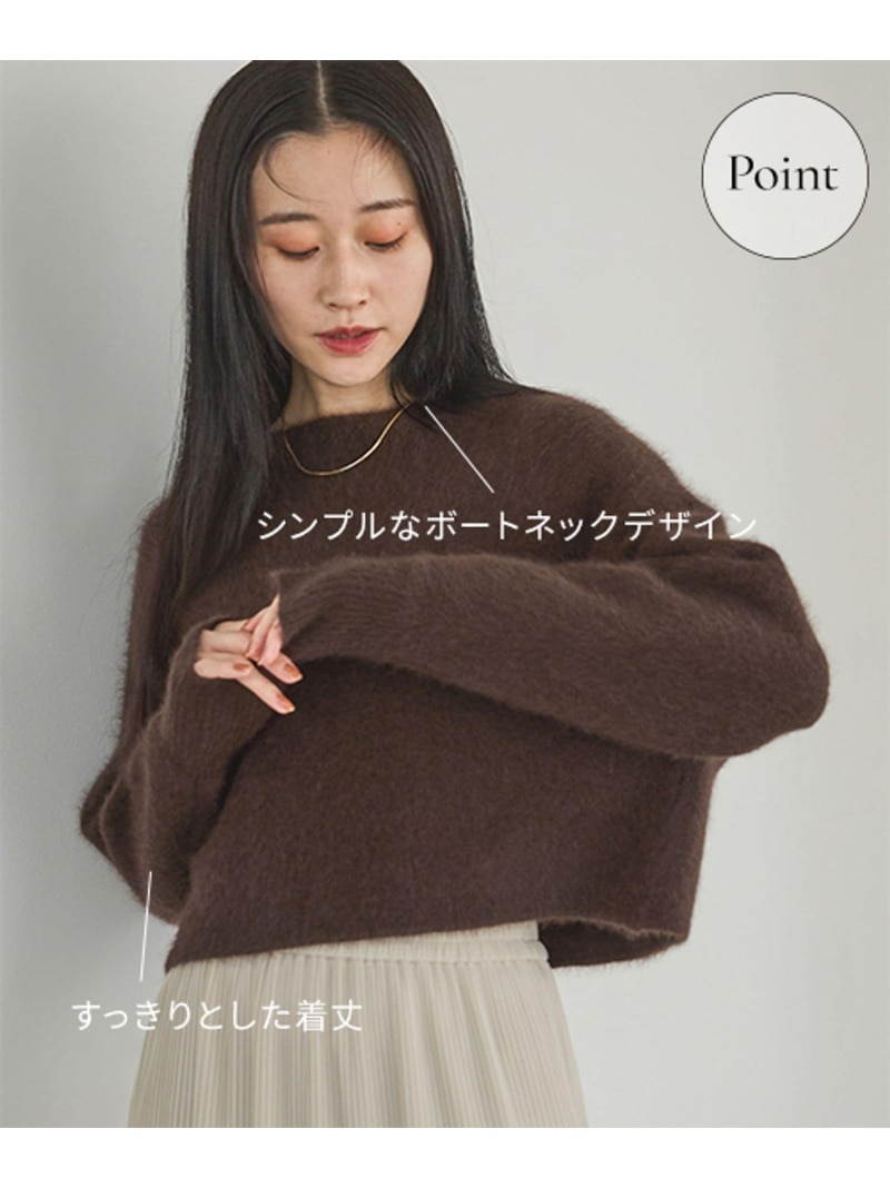 楽天市場】【SALE／20%OFF】CNラクーンコンボートネックプルオーバー