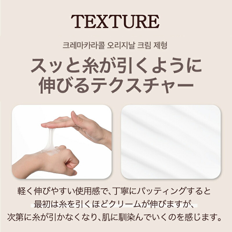 楽天市場】クリーム かたつむりクリーム【 お得3個セット 】 ジャ