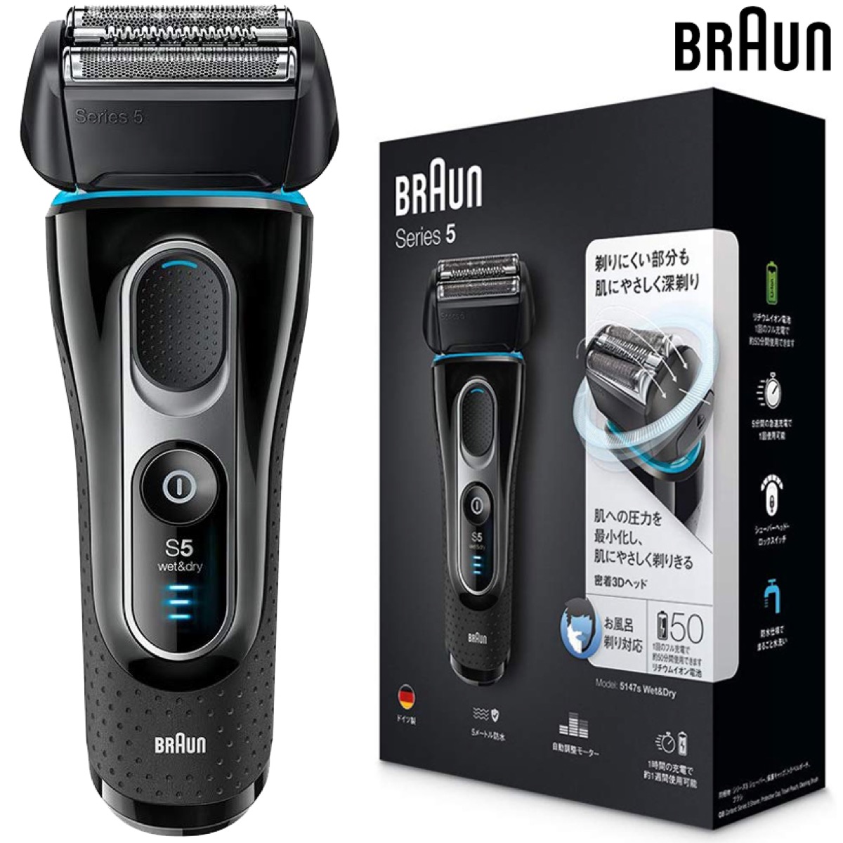 楽天市場】BRAUN 5147s ブラウン メンズ 電気シェーバー シリーズ5 4