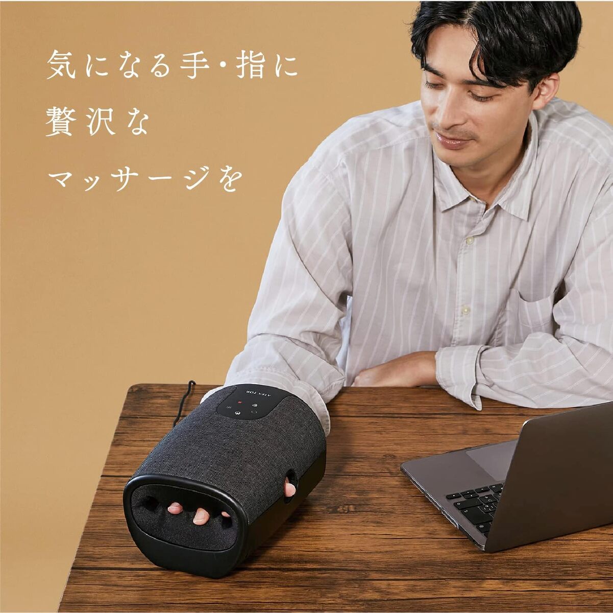 楽天市場】ATEX AX-HP314 ハンドケア リュックス ハンド マッサージ