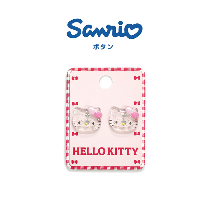 楽天市場】サンリオ 飾りボタン ラメ入り キティ ハローキティ キティ
