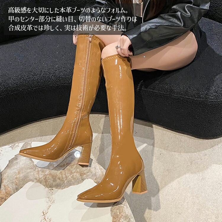 楽天市場】レディース靴 ジョッキーブーツ ロングブーツ 春 秋冬靴 V