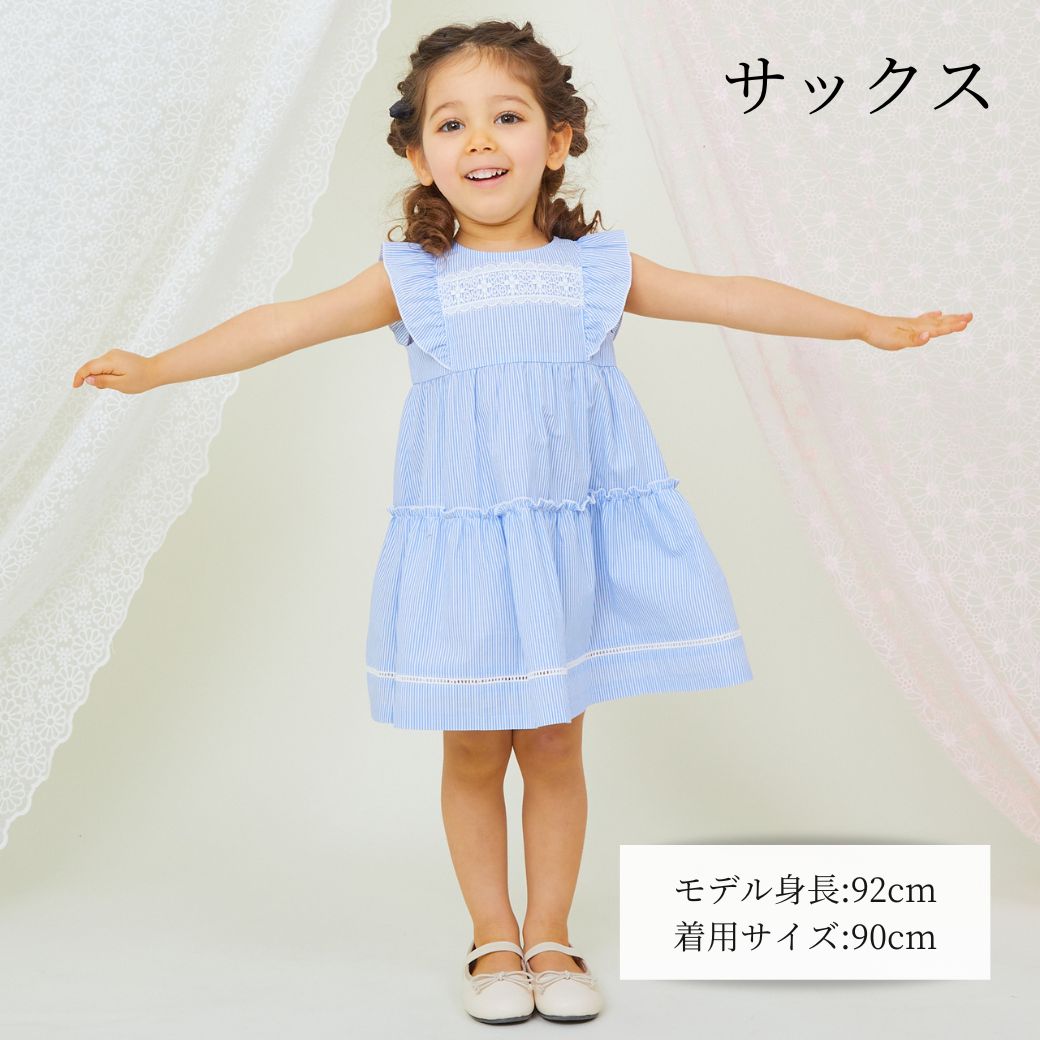 楽天市場】【セール 40%OFF】綿100％ コットン ワンピース 子供服
