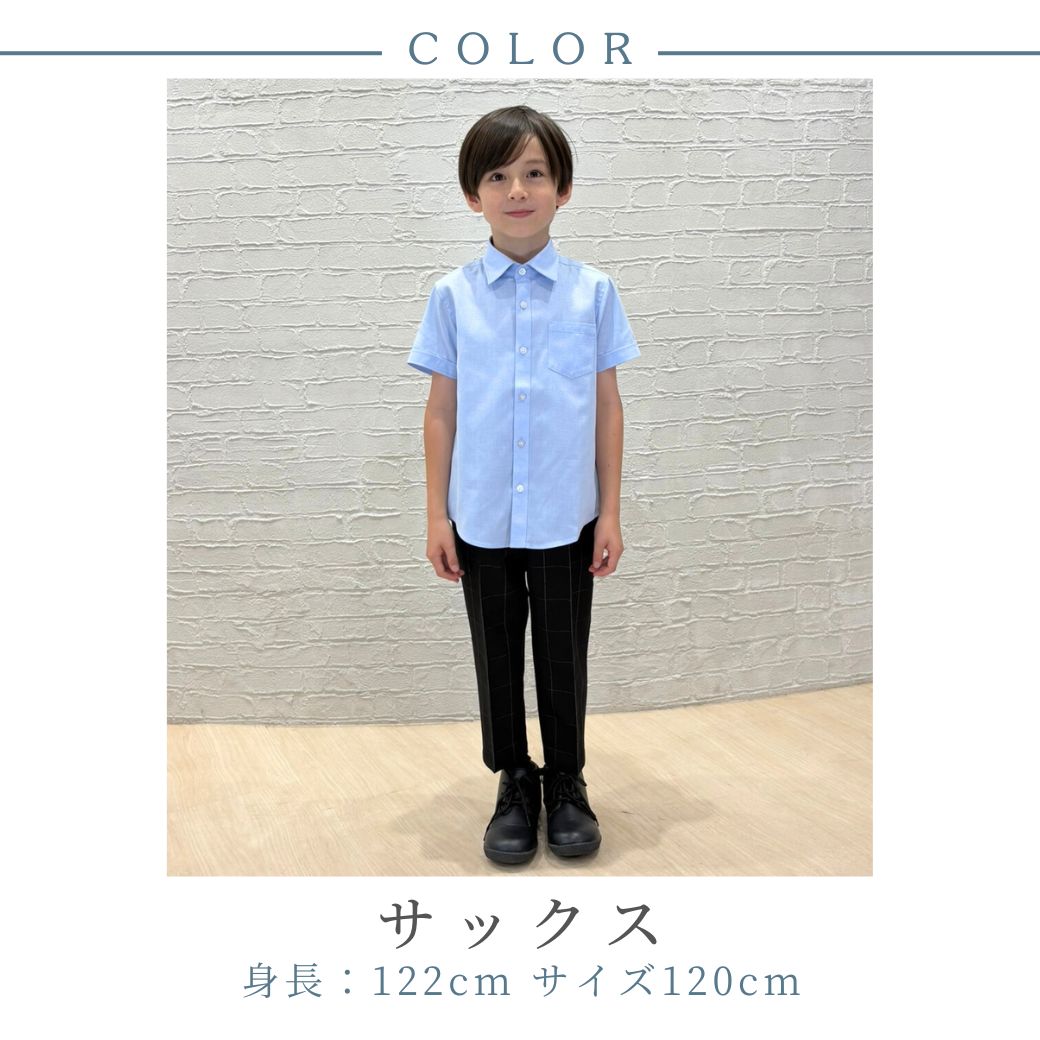 楽天市場】【待望の再入荷！】男の子 子供服【キッズ】半袖ベーシック
