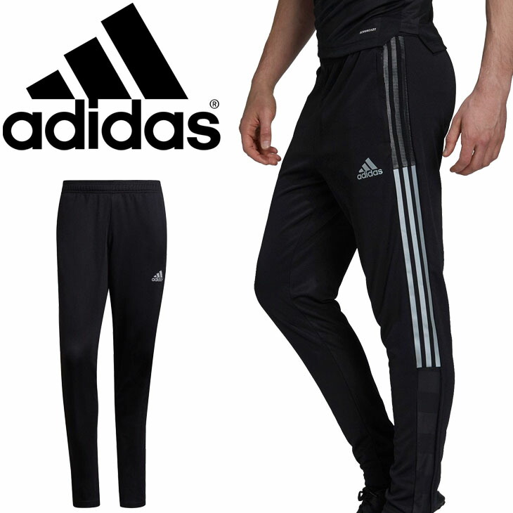楽天市場】ジャージ ロングパンツ メンズ アディダス adidas ティロ