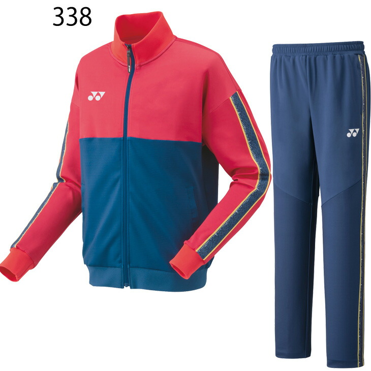 楽天市場】ジャージ 上下セット メンズ レディース セットアップ