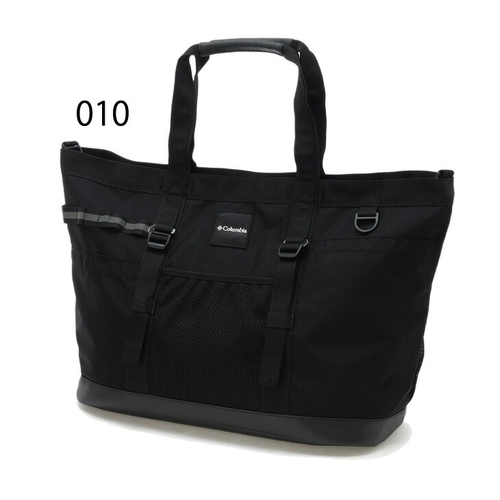 楽天市場】送料無料 トートバッグ 40L コロンビア Columbia アウトドア