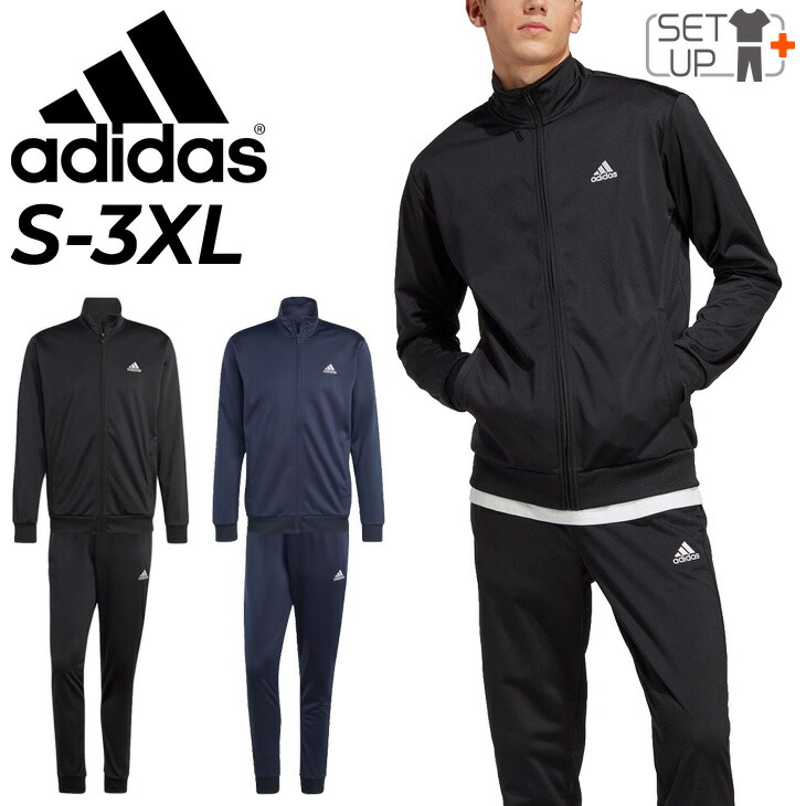 楽天市場】送料無料 アディダス ジャージ 上下 メンズ adidas