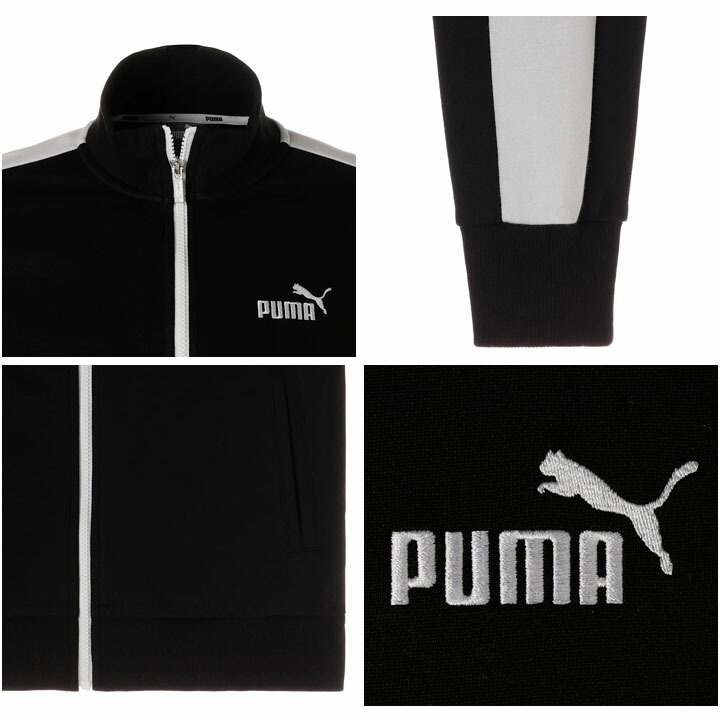楽天市場】送料無料 プーマ ジャージ 上下 メンズ PUMA CORE HERITAGE