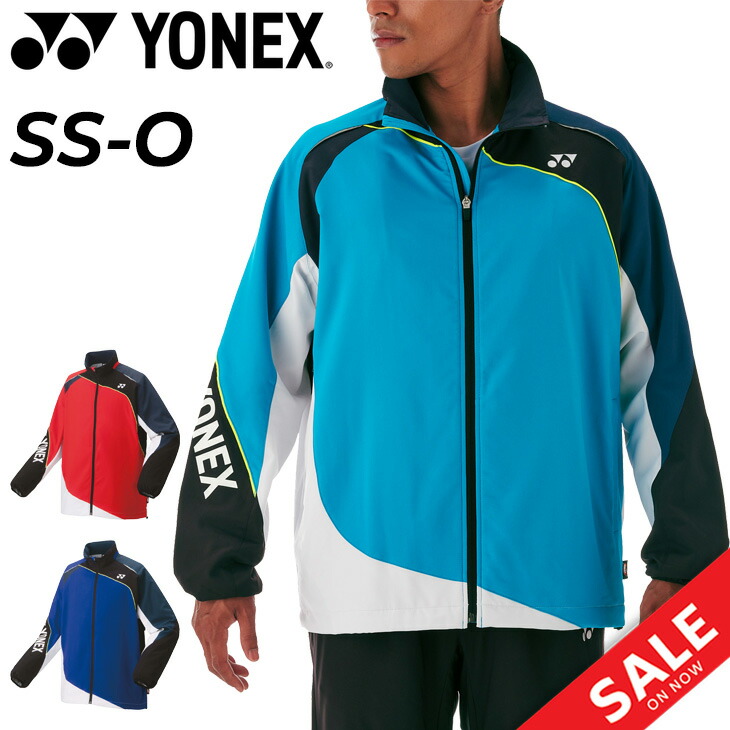 yonex ウィンドブレーカー」の人気商品一覧 | 安い商品を通販サイト