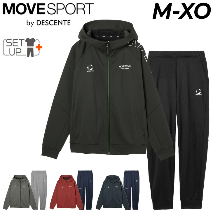 楽天市場】デサント（セットアップ｜メンズジャージ）：ジャージ