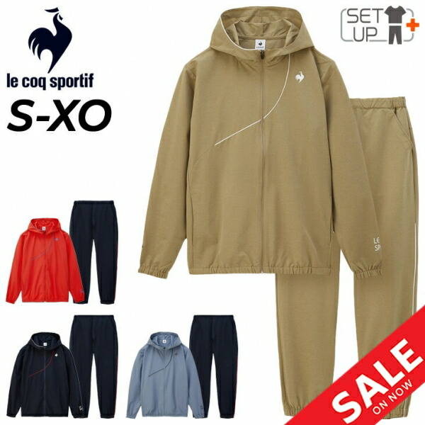 楽天市場】送料無料 ルコック ジャージ メンズ 上下 le coq sportif