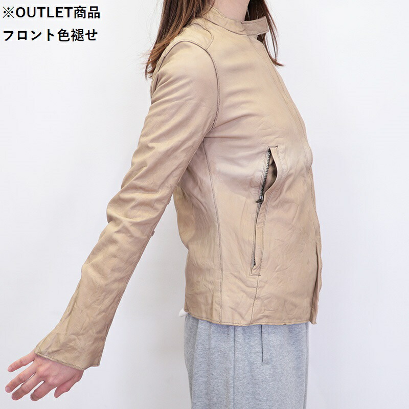 楽天市場】【訳あり商品】【50％OFF】※フロント色褪せ※ sisii シシ