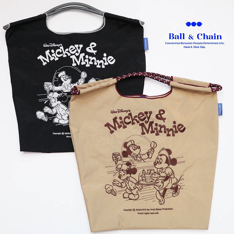 楽天市場】【期間限定30％OFF】Ball＆Chain ボール＆チェーン 324004