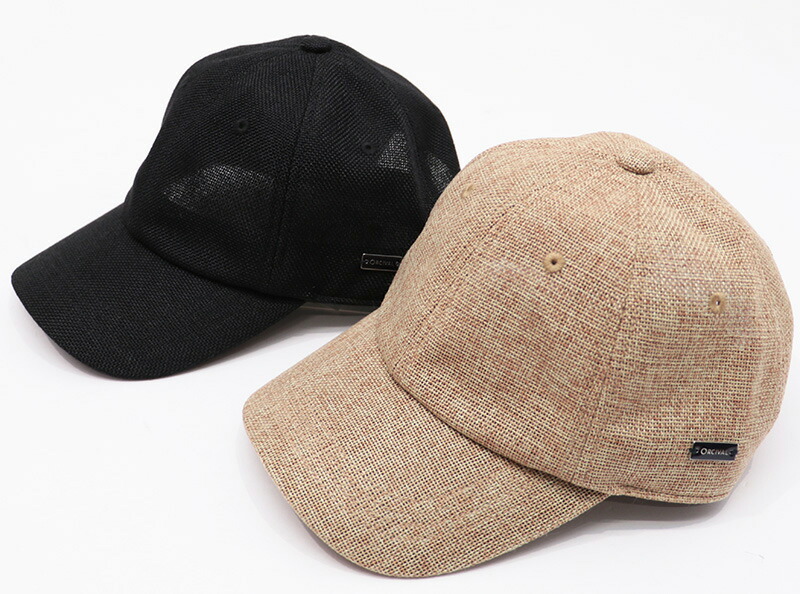 楽天市場】ORCIVAL オーシバル OR-H0362 ラフィアライクキャップ 帽子