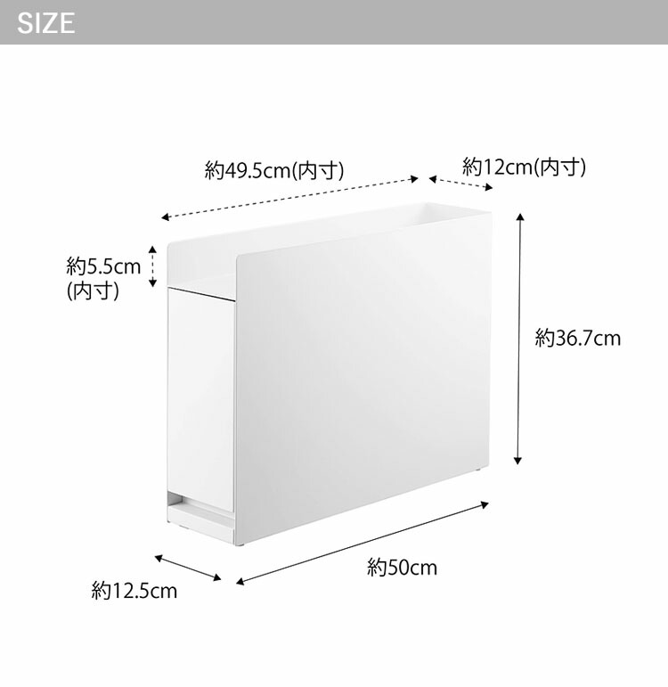 楽天市場】[ 隠せる調味料ラック タワー ] 調味料ラック 調味料入れ