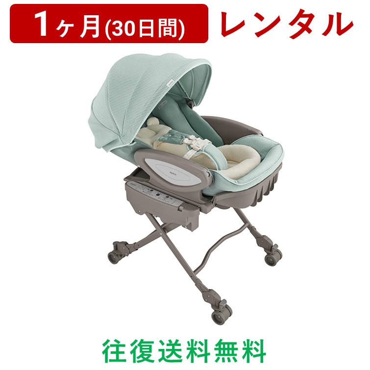 楽天市場】アップリカ 電動スウィング ハイ＆ローの通販