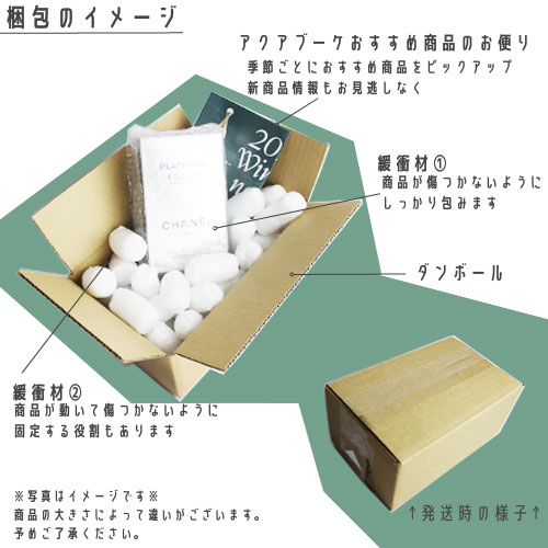 楽天市場】【先着限定☆最大1200円OFFクーポン（3/4 20:00~）】ジミー