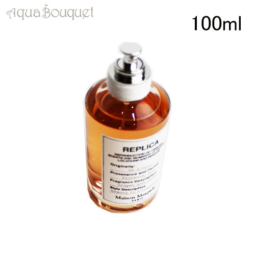 楽天市場】【先着限定☆最大1200円OFFクーポン（3/4 20:00～）】メゾン