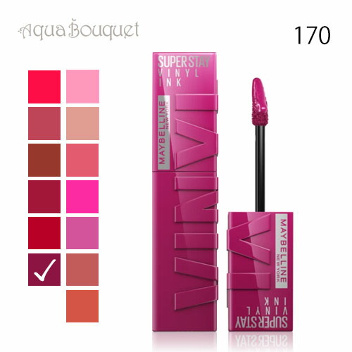 楽天市場】NYX（ブランドメイベリン ニューヨーク）（口紅・リップ